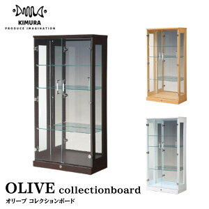 [}\Ώ!Pő47{!] Jݒu t RNV{[h [^Cv 64 33 129cm RNVP[X LIP[X I I[u RNV tBMA [ I ^ 