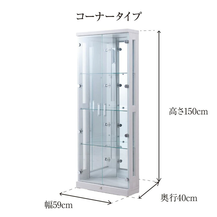 楽天市場】[スタンプで最大3,000円OFF!] 【特典付c】 コレクション 