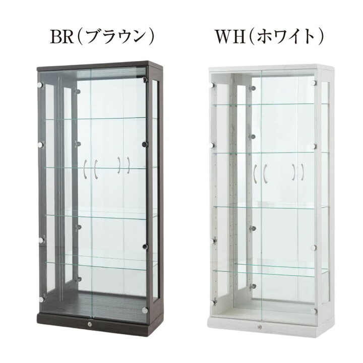楽天市場】コレクションケース コレクションボード LED ライト付き 鍵 