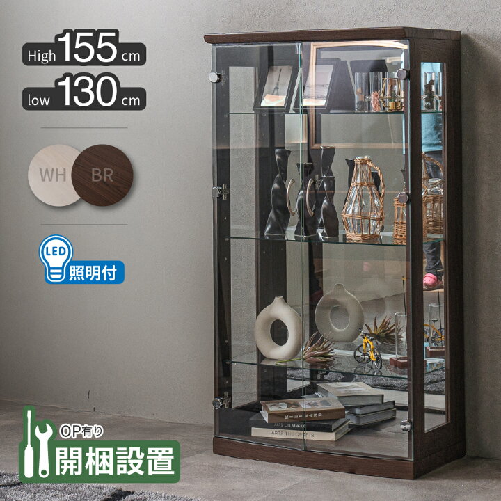 楽天市場】[スタンプで最大3,000円OFF!] 【特典付c】 コレクション 