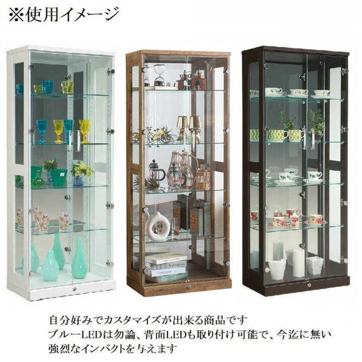 楽天市場】[スタンプで最大3,000円OFF!] 開梱設置可 鍵付き 