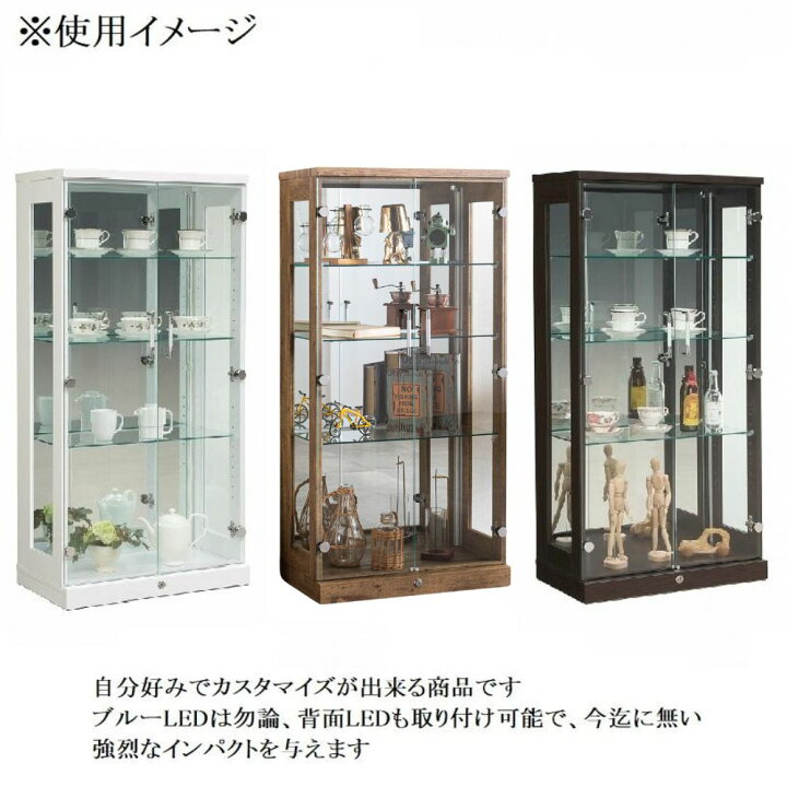 楽天市場】[スタンプで最大3,000円OFF!] 開梱設置可 鍵付き 
