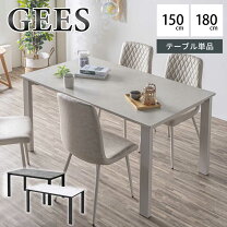 楽天市場】木村商事（テーブル｜インテリア・寝具・収納）の通販