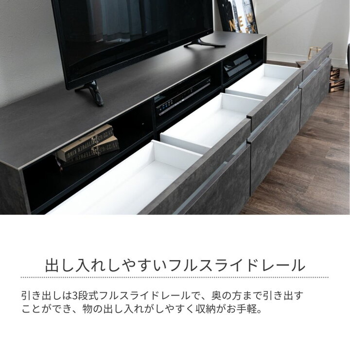 楽天市場】[スタンプで最大3,000円OFF!] セラミック テレビ台 テレビ 
