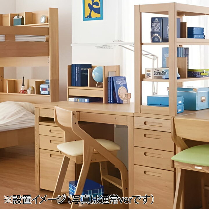楽天市場】【口コミプレゼント付】コイズミ ビーノ BEENO 学習デスク 