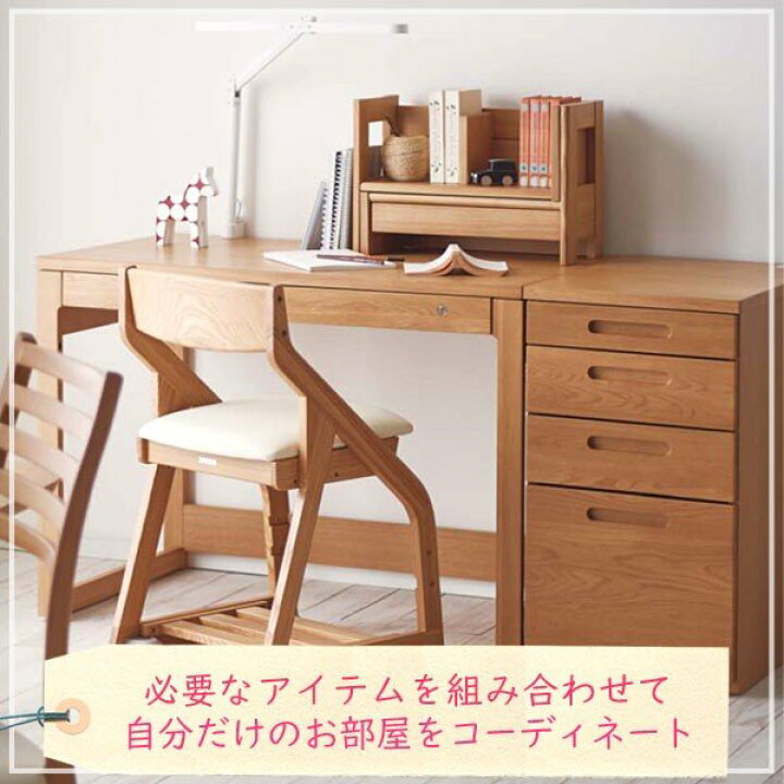 楽天市場】【口コミプレゼント付】コイズミ ビーノ BEENO 学習デスク  