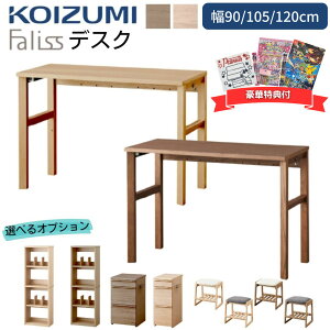 ywғTtzRCY~ t@X ׋ wK fXN 90cm 105cm 120cm FLD-951MO FLD-961WO FLD-952MO FLD-962WO FLD-953MO FLD-963WO 90 105 120 g ^ X RpNg VR rOwK ȃXy