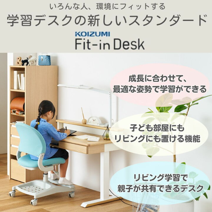 楽天市場】[スタンプで最大3,000円OFF!] 【口コミプレゼント付 