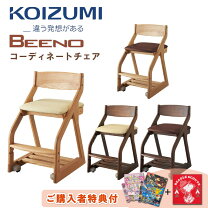 楽天市場】bdc－38nsdbの通販