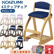 [スタンプで最大3,000円OFF!] 【購入者特典付き】コイズミ FDC-051 WWLP FDC-052 WW LB FDC-053 WW PR FD…