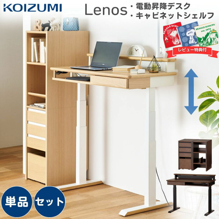 楽天市場】[スタンプで最大3,000円OFF!] 【口コミプレゼント付 
