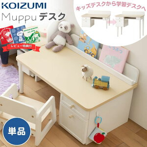 yR~v[gtzRCY~ Muppu bv fXN MDD-010WWWH Pi LbYfXN wK wKfXN 90 RpNg g\ [t ׋ [^Cv nC^Cv q w j̎q 