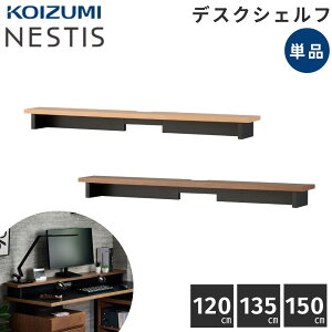 RCY~ NESTIS lXeBX fXNVFt W120 W135 W150 120 135 150 Pi Iׂ gݍ킹 fXNp p\R   [ { KWA-92MO KWA-93WO KWA-94MO KWA-95WO KWA-96MO KWA-97WO Vv 