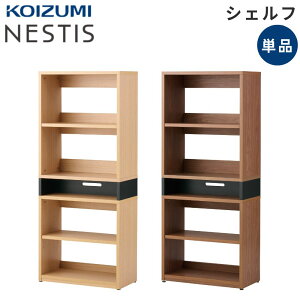 [őP47{}\Ώ] RCY~ NESTIS lXeBX VFt {I X e 60 s30 143 60cm 30cm 143cm Pi I bN [ I { KWB-90MO KWB-91WO  Vv R