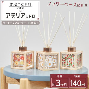 mercyu V[[ AfAg R{ [hfBt[U[ MRU-137 XeBbN rO fBt[U[ [tOX F  ag ؐt[ ԕ 킢 Rb