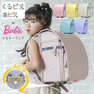 hZ s^ tBbg Barbie ~L[EFC 1bb7754k 2026N { N[m ̎q A4tbgt@CΉ S lC 킢  L[g o[r[R{ sN A