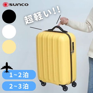 X[cP[X @ L[P[X L[ ssTCY sTCY 35L 53L y 1.8kg 2.3kg É LX^[ TSAbN SUNCO TR[  Vv o Cws s s 12 2