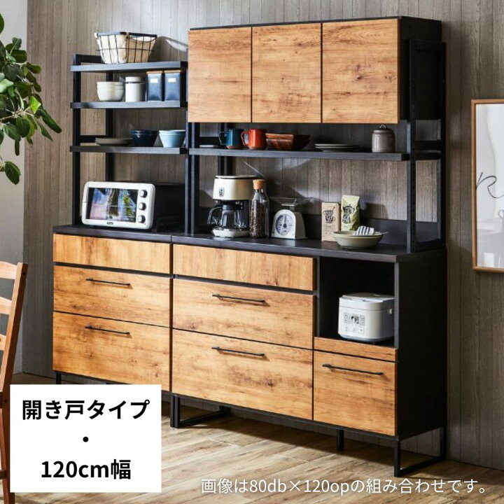 楽天市場】[スタンプで最大3,000円OFF!] 選べる 開き戸 引き戸 