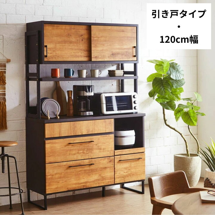 楽天市場】[スタンプで最大3,000円OFF!] 選べる 開き戸 引き戸 