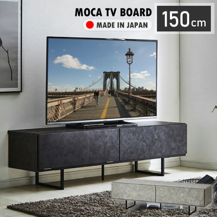 楽天市場】[スタンプで最大3,000円OFF!] 大川家具 テレビ台 テレビ 