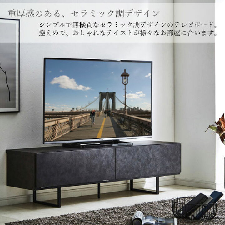 楽天市場】[スタンプで最大3,000円OFF!] 大川家具 テレビ台 テレビ 
