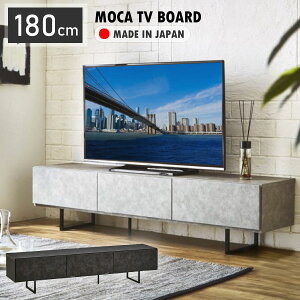 Ƌ er er{[h [{[h 180cm 180 { 50C` 55C` Z~bN TV{[h TV 180cm |{Ή rt ACA r [  t[g  Vv 