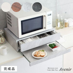 Wg[ WbN { TY-004 XChe[u Axj[ Avenir W g[X^[ 55 Lb`[ o uE zCg O[ ؖڕ 嗝Ε  Vv