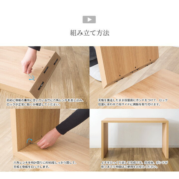 木製 多機能作業台 約150×50×85 ⑴