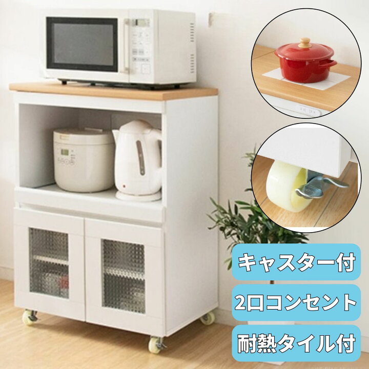 中村敬木工の1枚扉キッチンカウンターが入荷しました。 | ヤマダウェブコム