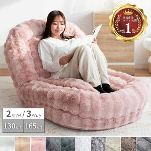 [ő400~OFFN[|zz] ӂƂ\t@xbh Foure t[ \t@xbh [\t@[ 3way xbh ֎q \t@ \t@[ NCjO 18iK RpNg l| l| |Pb