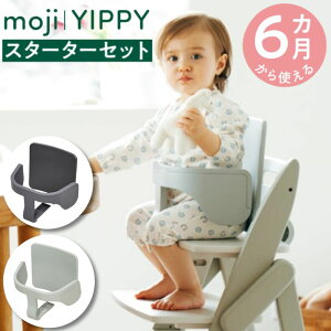 moji Wp yippy Cbs[p X^[^[Zbg ANZT[ IvVi 6Jg K戵X M-YIP10-1IL M-YIP10-2 Ԃ qǂp Ԃp qCX j̎q ̎q 