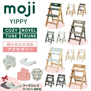 yIׂTtgz Iׂ ANZT[ moji nC`FA xr[`FA yippy Cbs[ m[u `[ R[WB gN LbY`FA nC nC^Cv k ܂肽 W VR 