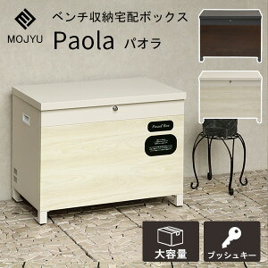 x`[z{bNX pI Paola x`{bNX z{bNX PBX-096 PBX-097 W MOJYU [  x` uz hK O t vbVL[ Xbg ؖڒ Vv 