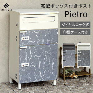 MOJYU z{bNXt|Xg z2i^Cv _[NO[/O[嗝 PBX089