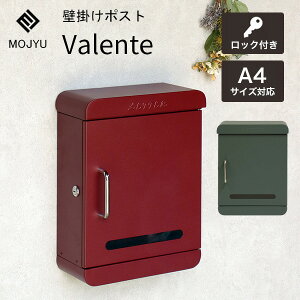 Ǌ||Xg X֎ Valente @e Xփ|Xg V [{bNX MOJYU W WM-114 WM-115 t A4TCY h O  hK RH ACA  킢 Vv k