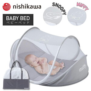  悯 ᒠ Jo[ ~btB[ Xk[s[ Q RpNgxbh Ђ ܂肽 Ԃ xr[ QԂ YQ V oYj oY ^  o 