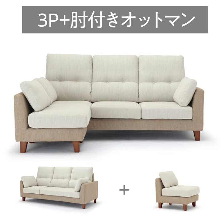 楽天市場】[最大400円OFFクーポン配布中] 開梱設置付き！【口コミ 
