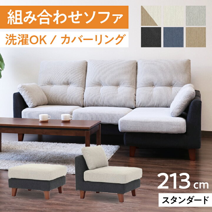 楽天市場】[スタンプで最大3,000円OFF!] 開梱設置付き！【口コミ 
