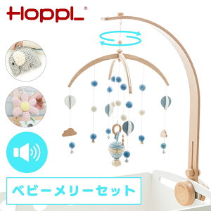 [48Ԍ!P+3{!!] xr[[ Ԃ xbg[ Zbg zbv HOOPL r[  t@[XggC ؐ ݂艺  ͂ イ k Q IS[  n