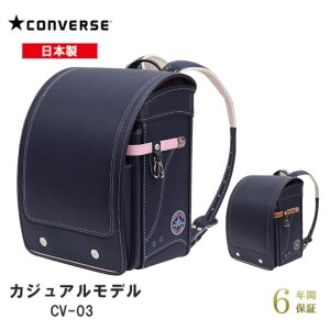 [őP47{}\Ώ] ݌Ɍ hZ Ro[X JWA f CONVERSE CASUAL MODEL CV-03 ̎q ^f X|[eB  { u[ sN