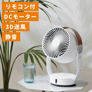 T[L[^[ 3D U É DC[^[ @ Rt 􂦂  ȒP  [ C g[ U ㉺EU ^C}[t y zCg RpNg ȃGl 