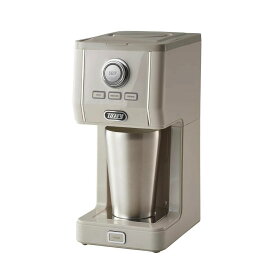 【選べるW特典付a】 Toffy トフィー ダイレクトドリップアロマコーヒーメーカー K-CM12 コーヒーメーカー ドリップ ドリップ式 アイスコーヒー コンパクト 一杯ずつ 黒 グレージュ 白 ベージュ 粉 フィルターなし 一人暮らし 一人用 保温