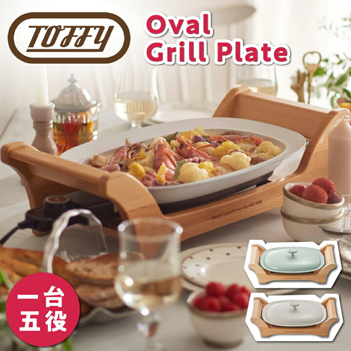 楽天市場】[最大400円OFFクーポン配布中] 【選べる豪華W特典付ab 