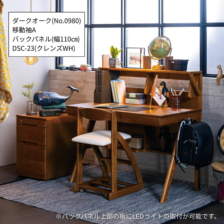 楽天市場】[スタンプで最大3,000円OFF!] 【選べるセット 開梱設置付 