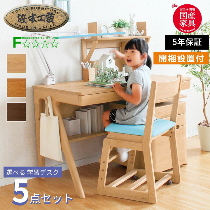楽天市場】[スタンプで最大3,000円OFF!] 【選べるセット 開梱設置付 