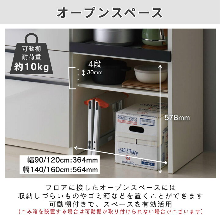 楽天市場】[最大400円OFFクーポン配布中] 【開梱設置付】Pamouna 