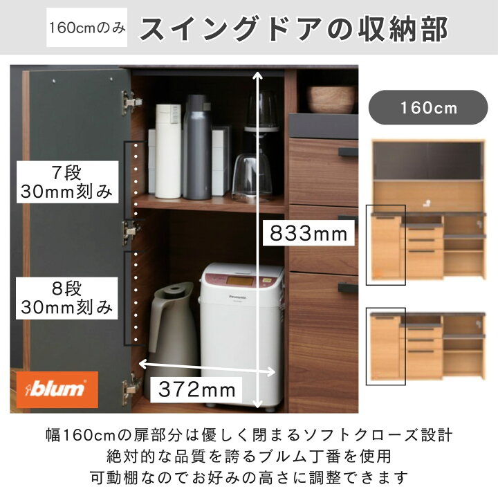 楽天市場】[最大400円OFFクーポン配布中] 【開梱設置付】Pamouna 
