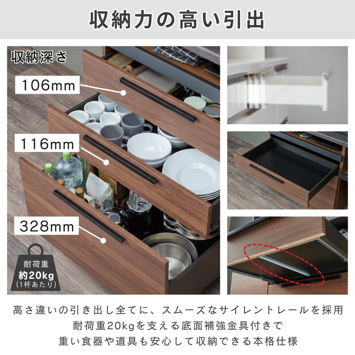楽天市場】[最大400円OFFクーポン配布中] 【開梱設置付】Pamouna 