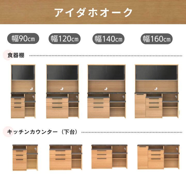 楽天市場】[最大400円OFFクーポン配布中] 【開梱設置付】Pamouna 