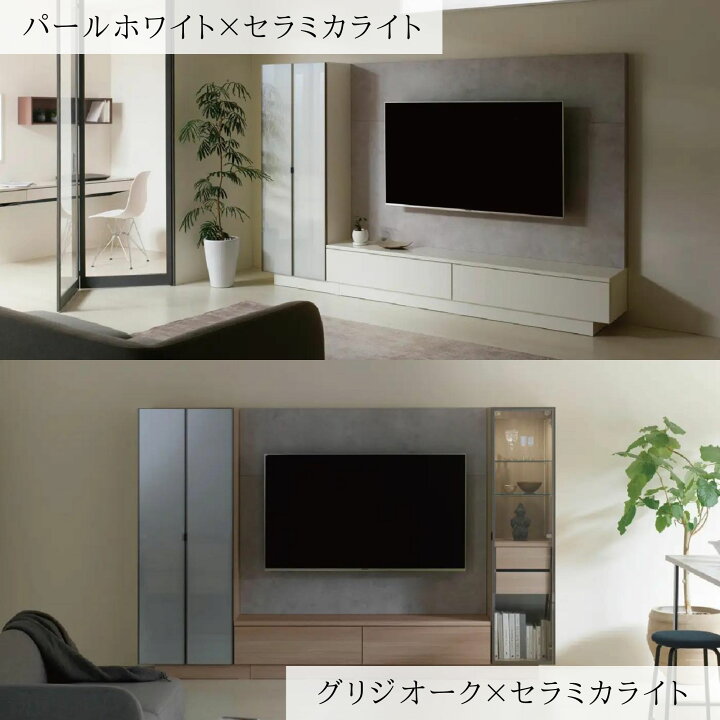 楽天市場】[スタンプで最大3,000円OFF!] 【特典付c】 開梱設置付 